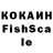 ЭКСТАЗИ VHQ Estefany AV
