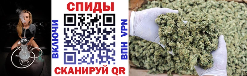 Бутират вода Отрадное