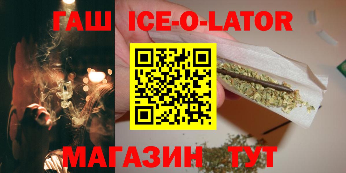 Альфа ПВП Отрадное