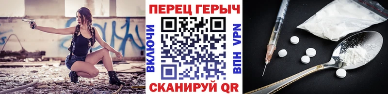 цены наркотик  Отрадное  Героин афганец 