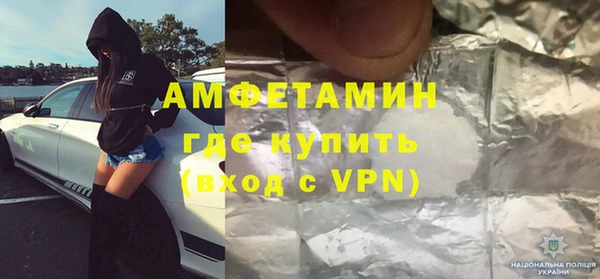 MDMA Premium VHQ Навашино
