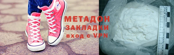MDMA Premium VHQ Наволоки