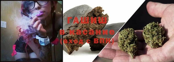MDMA Premium VHQ Наволоки
