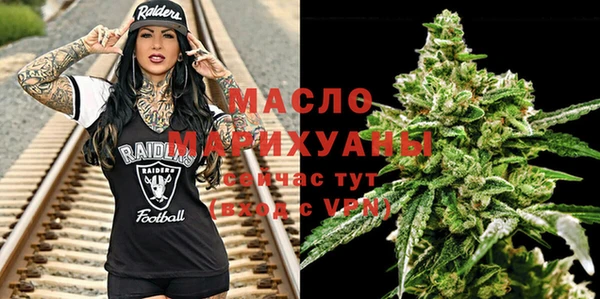 ECSTASY Надым