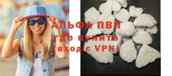 ECSTASY Надым