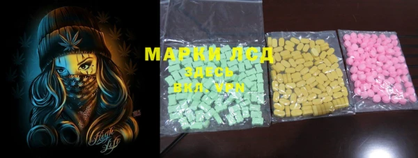 MDMA Premium VHQ Наволоки