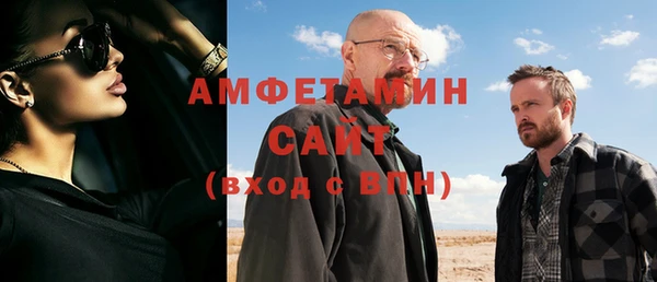 ECSTASY Надым