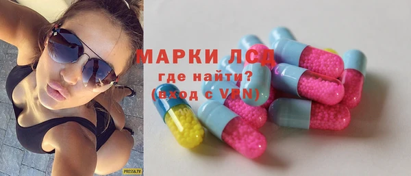 MDMA Premium VHQ Навашино