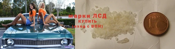 MDMA Premium VHQ Наволоки