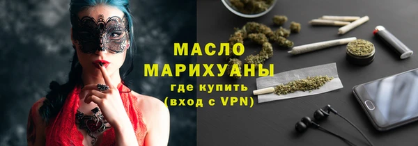 ECSTASY Надым