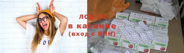 apvp Нефтегорск