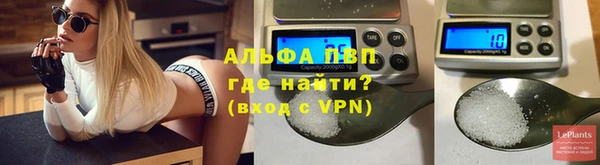 ECSTASY Надым