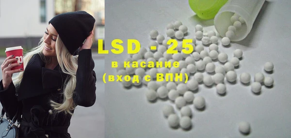 MDMA Premium VHQ Наволоки