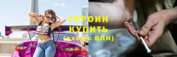 MESCALINE Белая Калитва