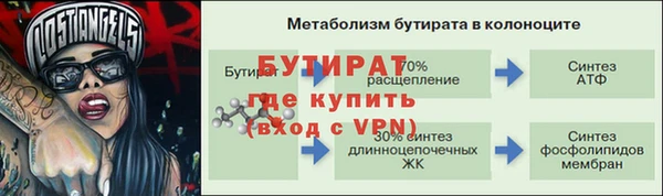 MDMA Premium VHQ Навашино