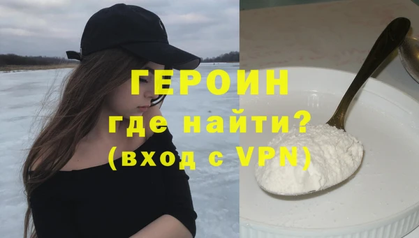 ECSTASY Надым