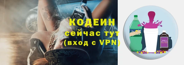 ECSTASY Надым