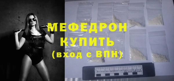 экстази Бикин