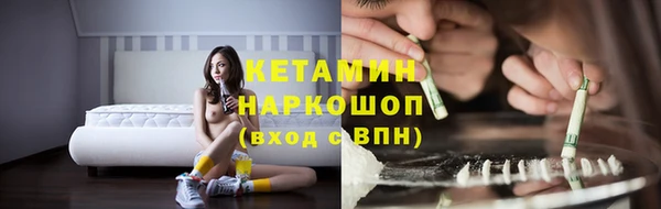 ECSTASY Надым