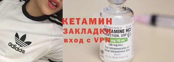 MDMA Premium VHQ Наволоки