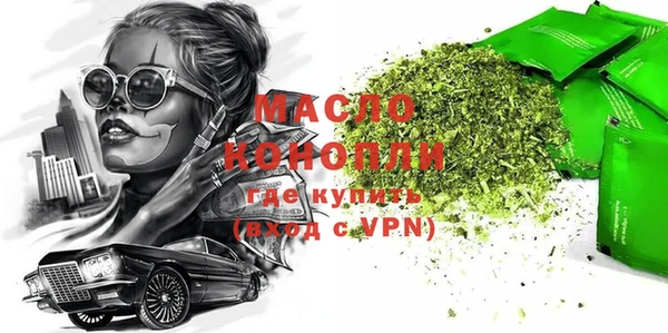 MDMA Premium VHQ Наволоки