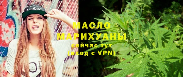 MDMA Premium VHQ Навашино