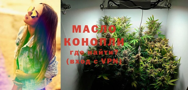 MDMA Premium VHQ Навашино