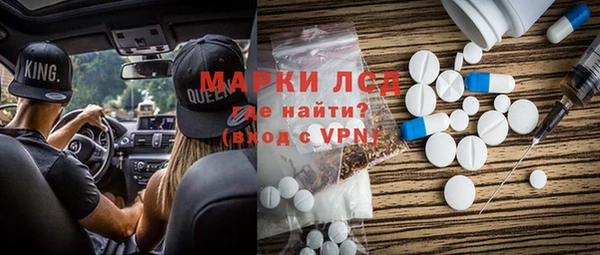 MDMA Premium VHQ Наволоки