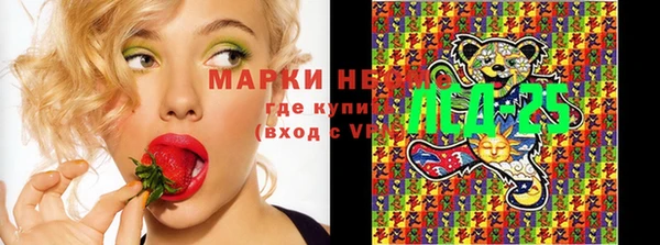 MDMA Premium VHQ Навашино