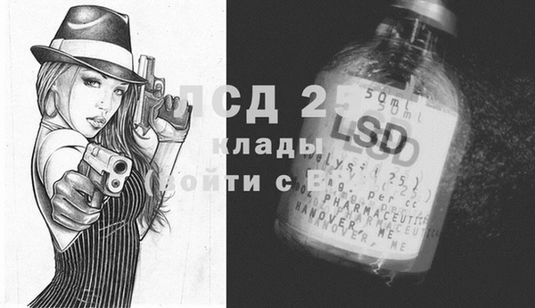 MDMA Premium VHQ Наволоки