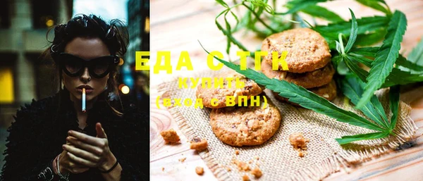 MDMA Premium VHQ Навашино