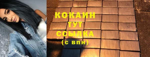 ECSTASY Надым