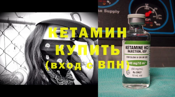 MDMA Premium VHQ Навашино