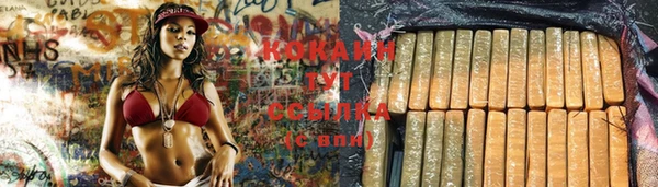 MDMA Premium VHQ Наволоки