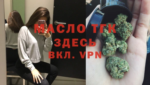 ECSTASY Надым