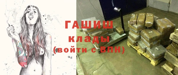 MDMA Premium VHQ Наволоки