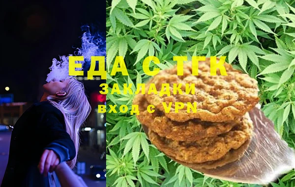 MDMA Premium VHQ Навашино