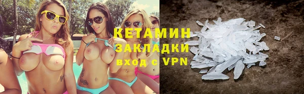 MDMA Premium VHQ Наволоки