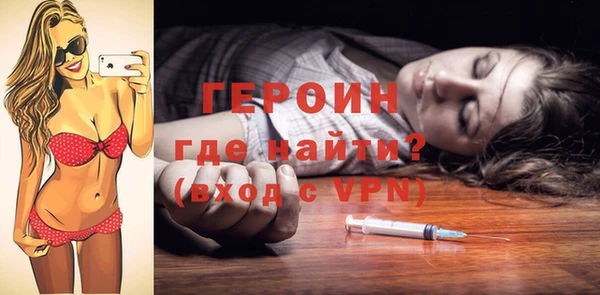 скорость Нея