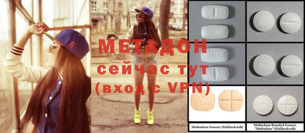 MDMA Premium VHQ Наволоки