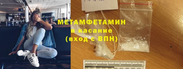 ECSTASY Надым