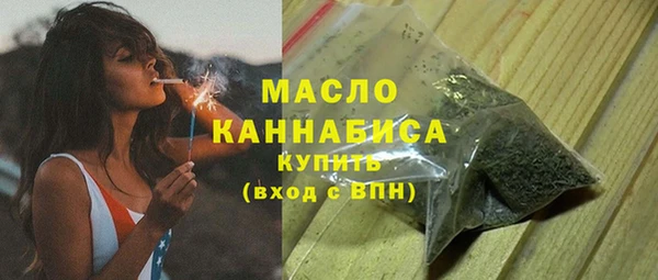 MDMA Premium VHQ Наволоки