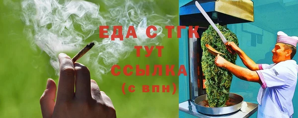 MDMA Premium VHQ Навашино