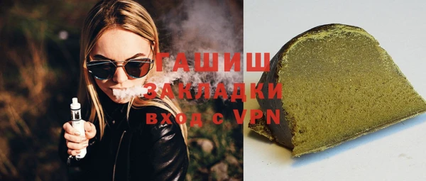 скорость Нея
