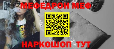 кокаин колумбия Азнакаево