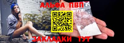 метадон Гусев