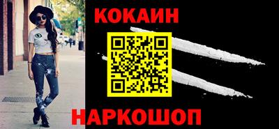 метадон Гусев