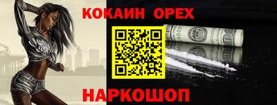 метадон Гусев