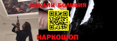 наркотики Дубна