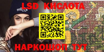 метадон Гусев